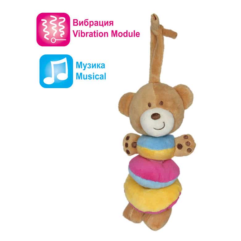 Baby toy with laughter and vibration - Bear
