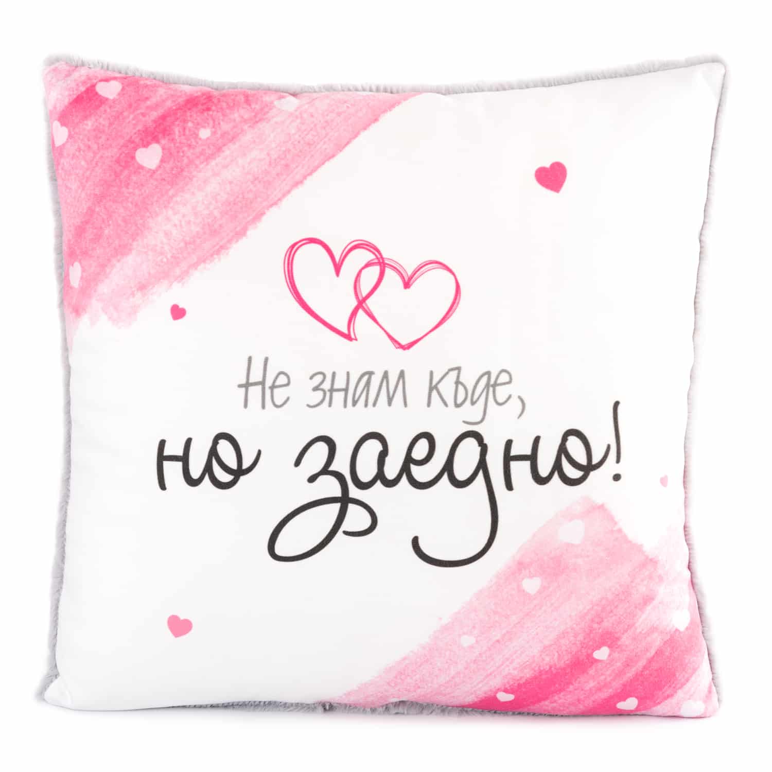 Plush pillow for Valentine's Day