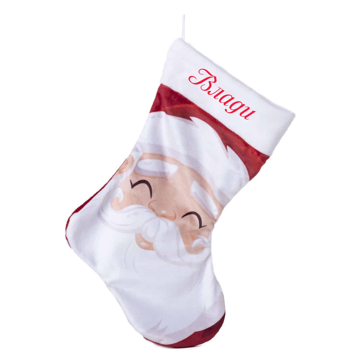 Christmas sock Santa Claus