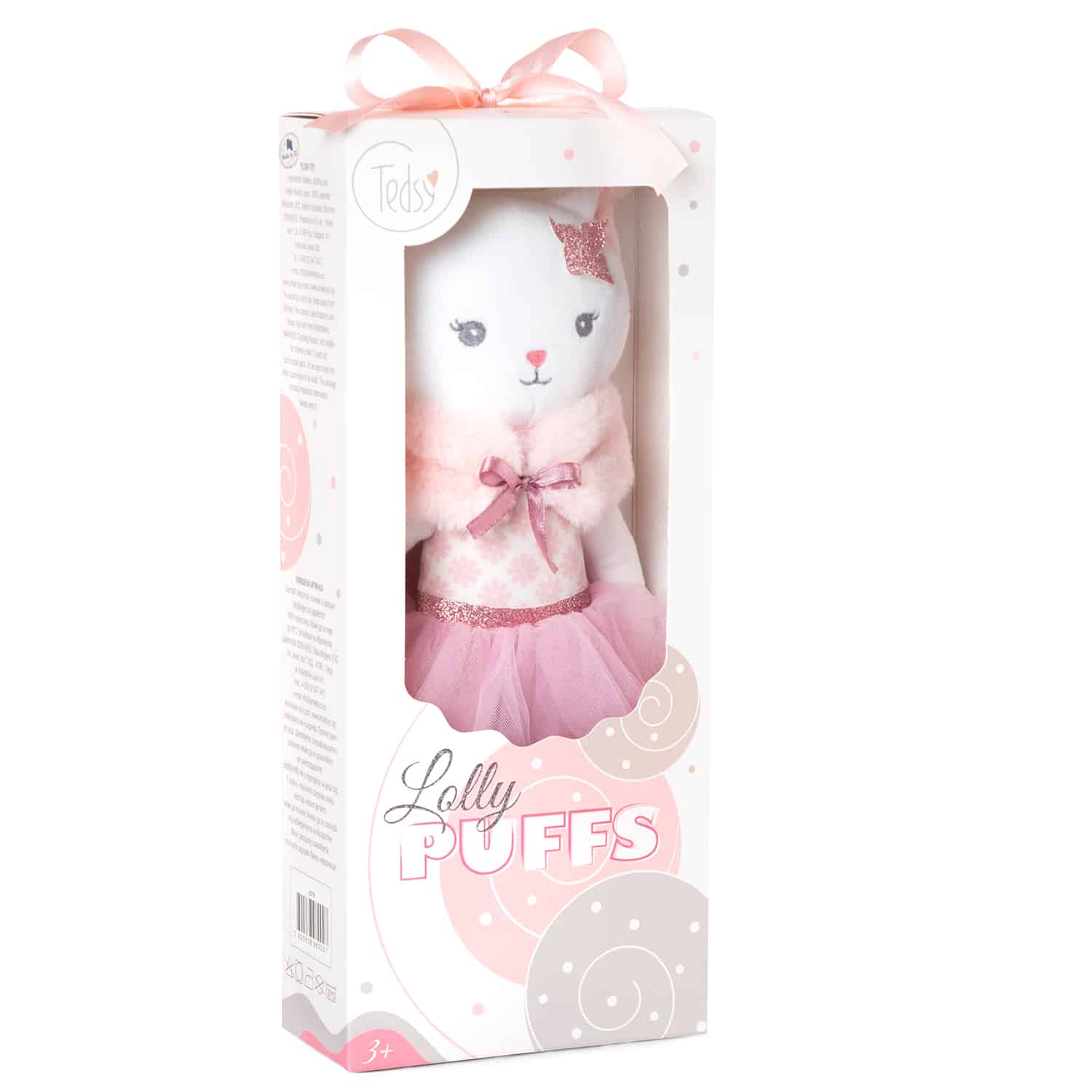 Cat Doll - Lolly Puffs
