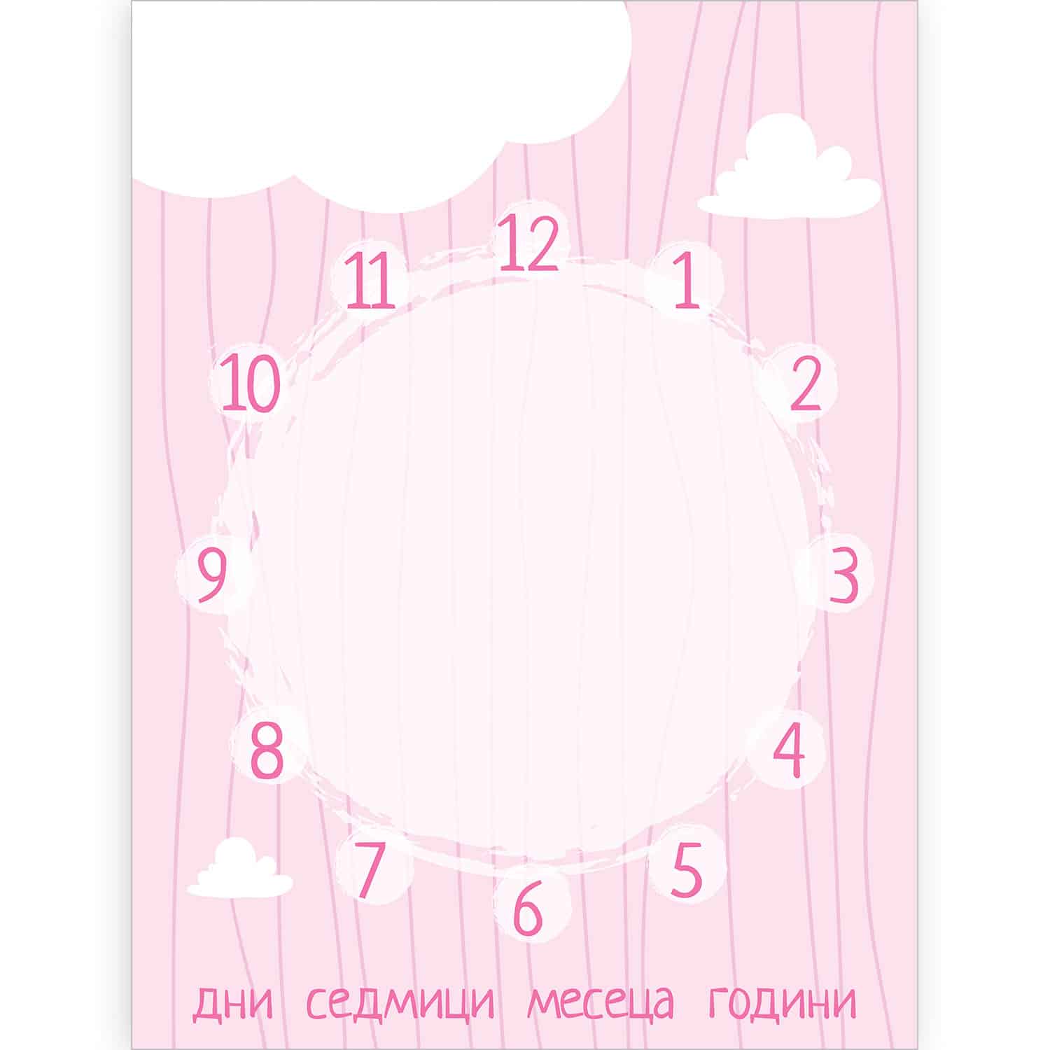 Cloth for photography - clock type three colors - Pink