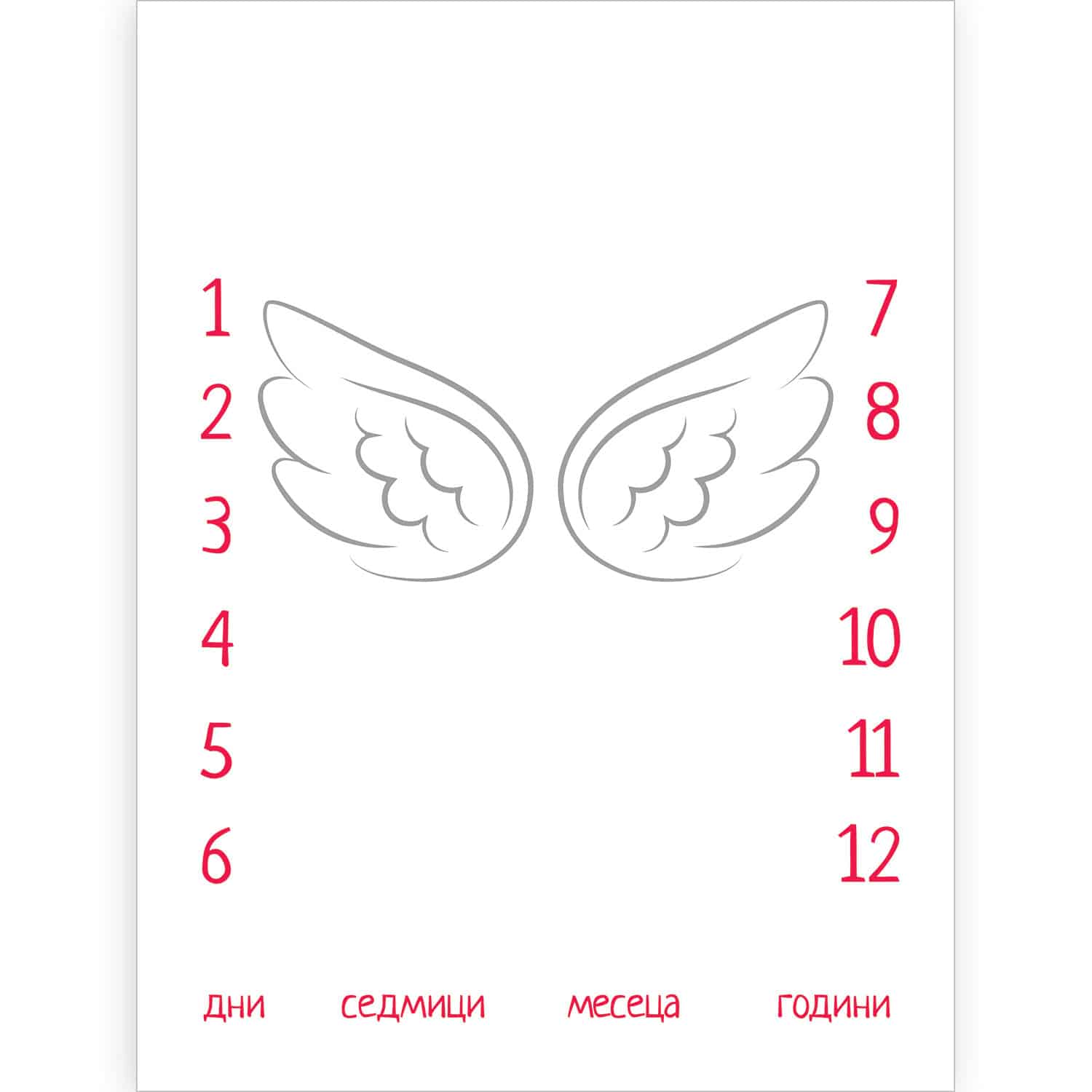 Canvas for photo - type Angel wings three colors - Red