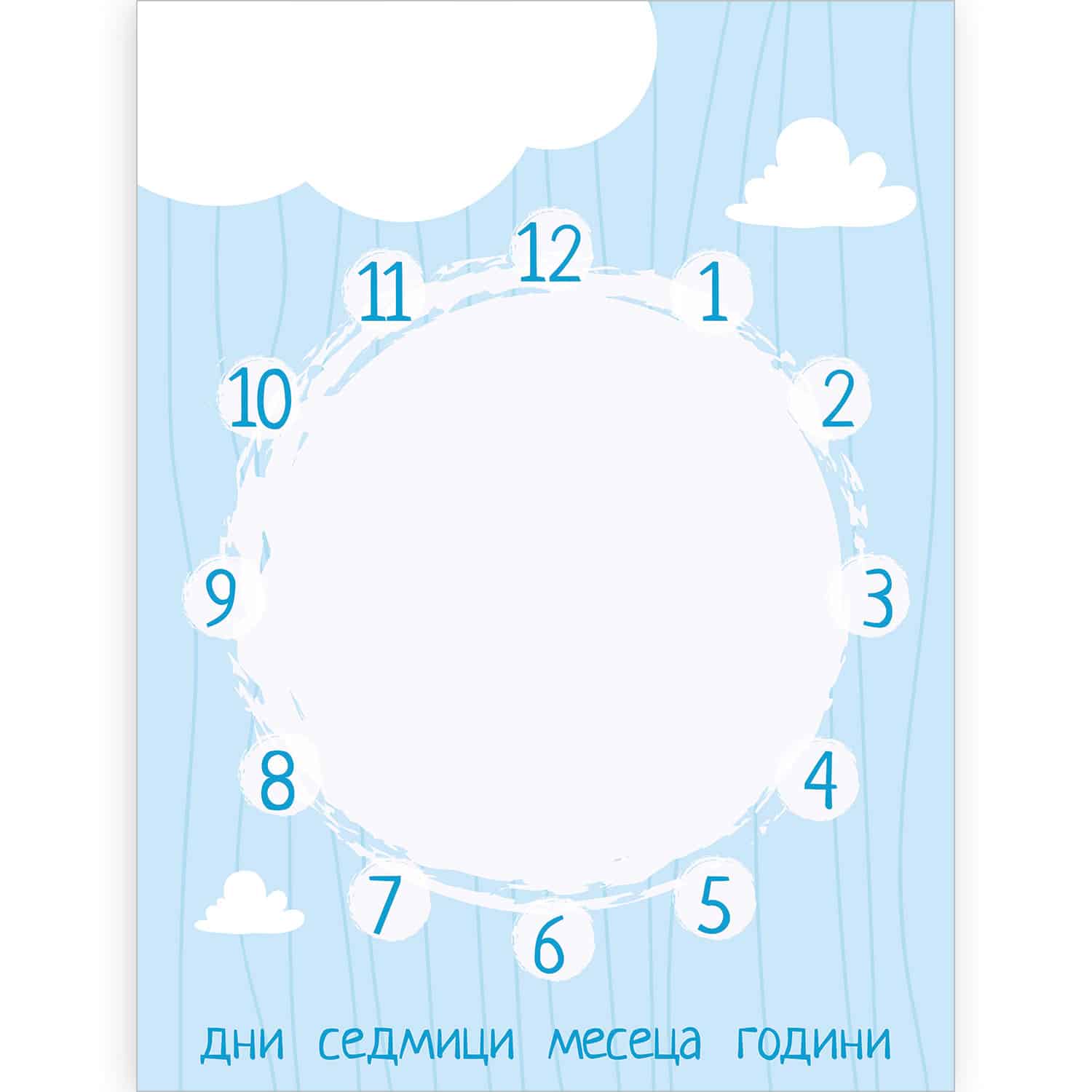 Cloth for photography - clock type three colors - Blue