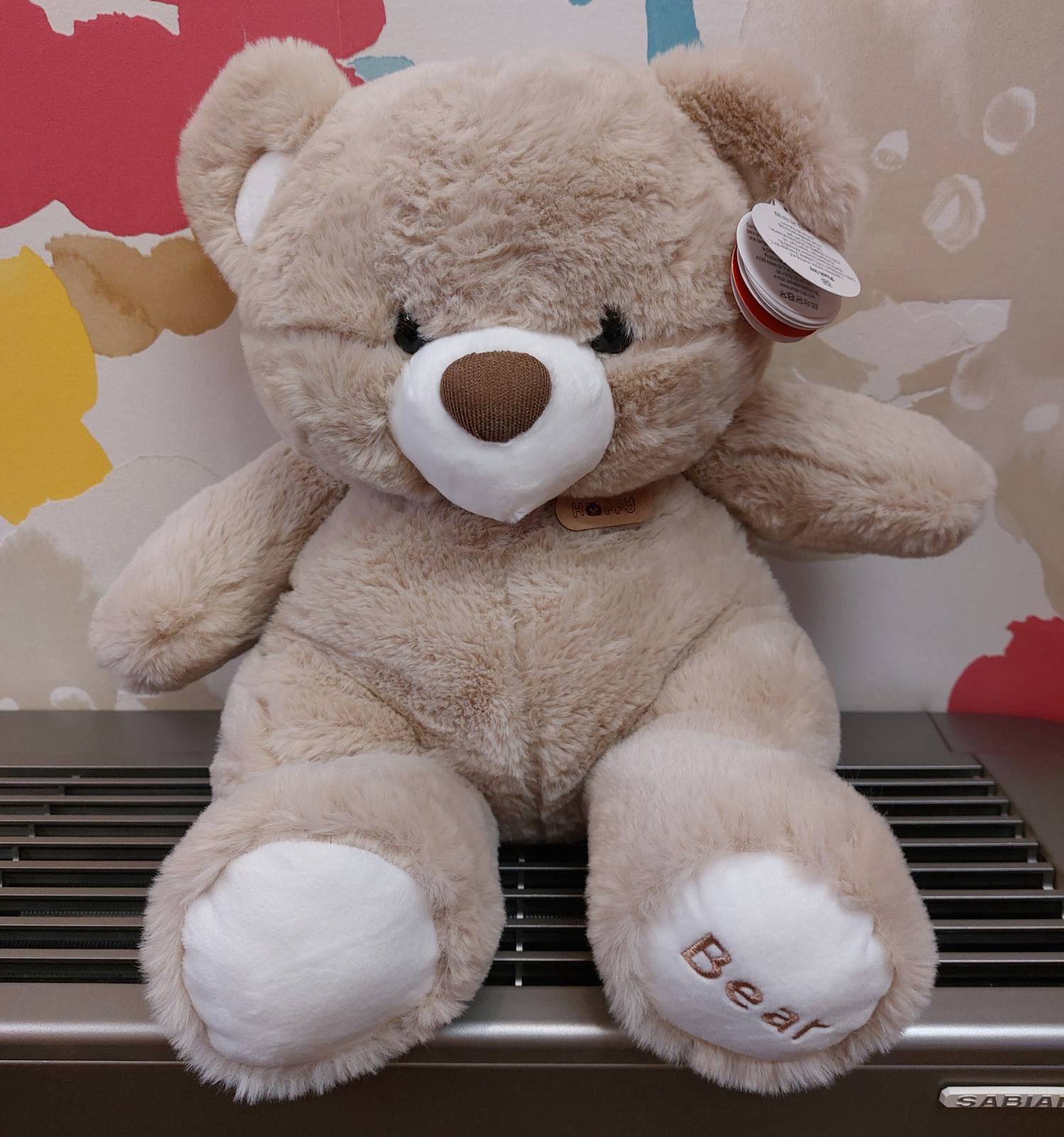 Мече с емблема - Бежов