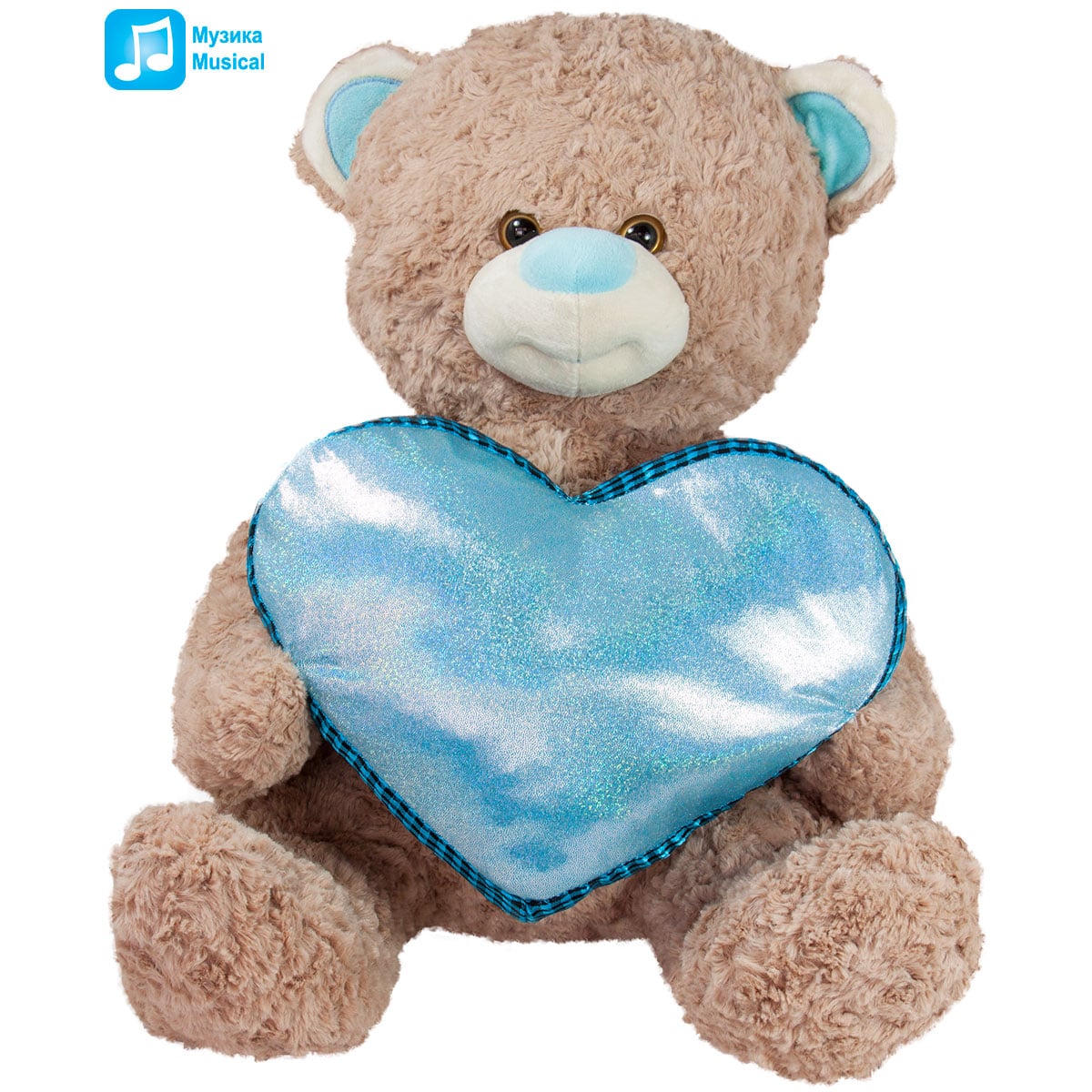 Bear with a heart and sound - Blue