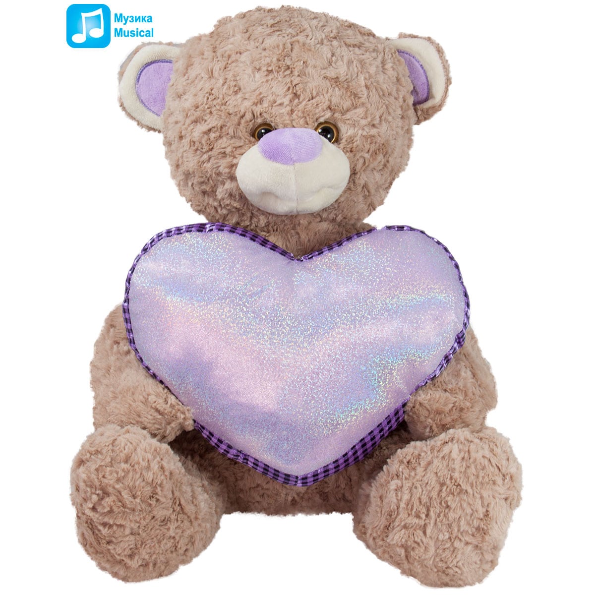 Bear with a heart and sound - Purple