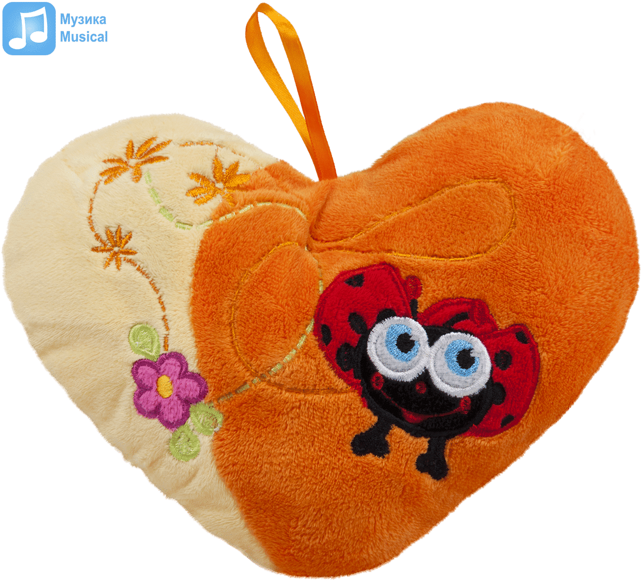 Heart with ladybug