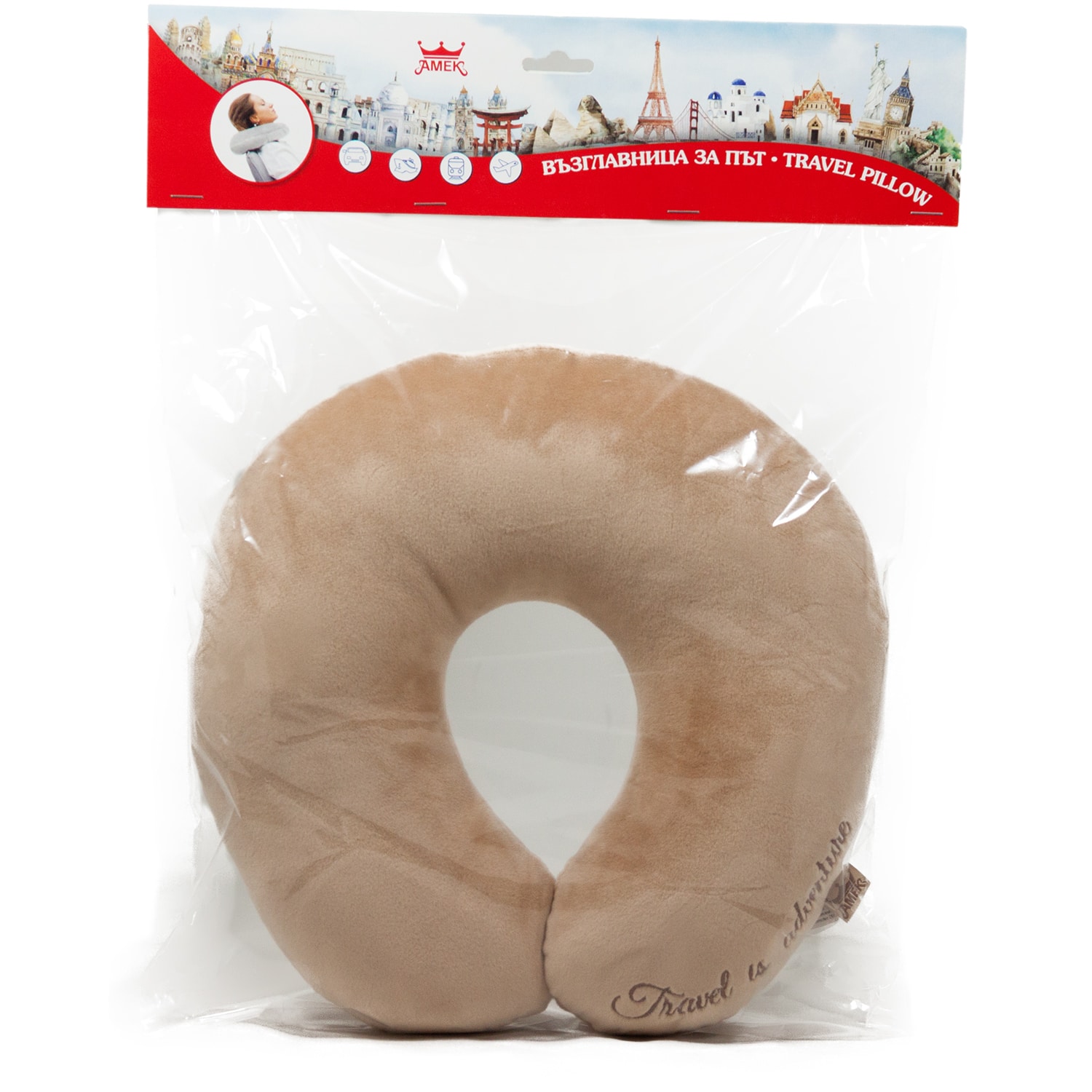 Travel pillow - Beige