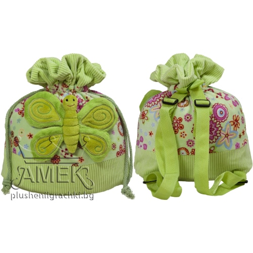 Backpack butterfly - Green