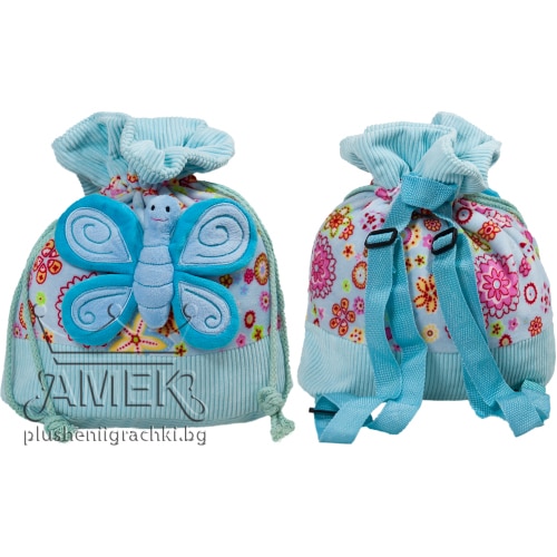 Backpack with butterfly - Blue