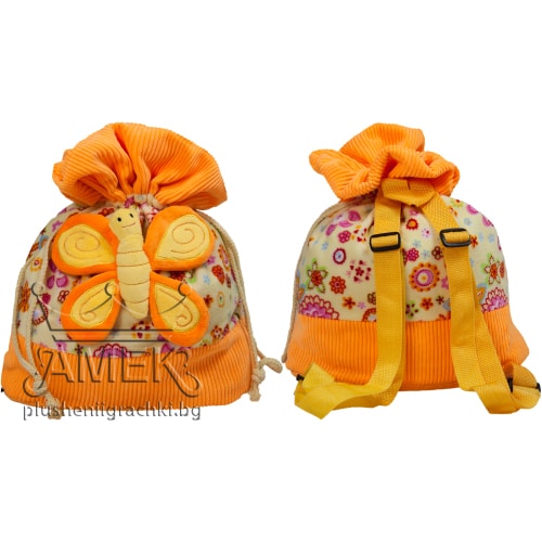 Backpack with butterfly - Orange