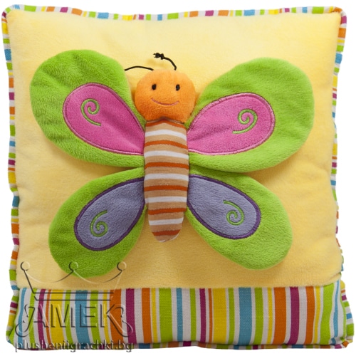 Pillow with butterfly - Yellow