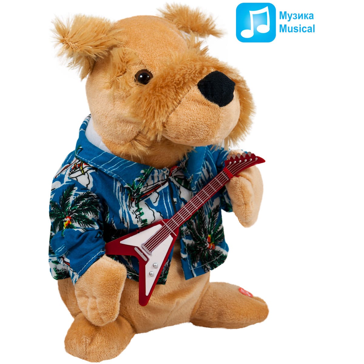 Interactive toy - Dog with guitar