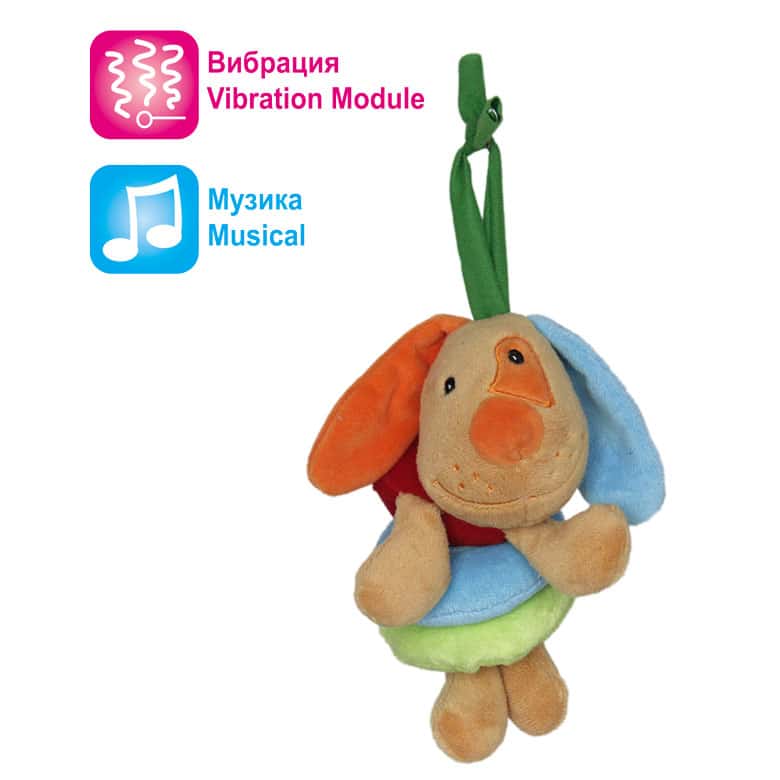 Baby toy with sound and vibration - Dog