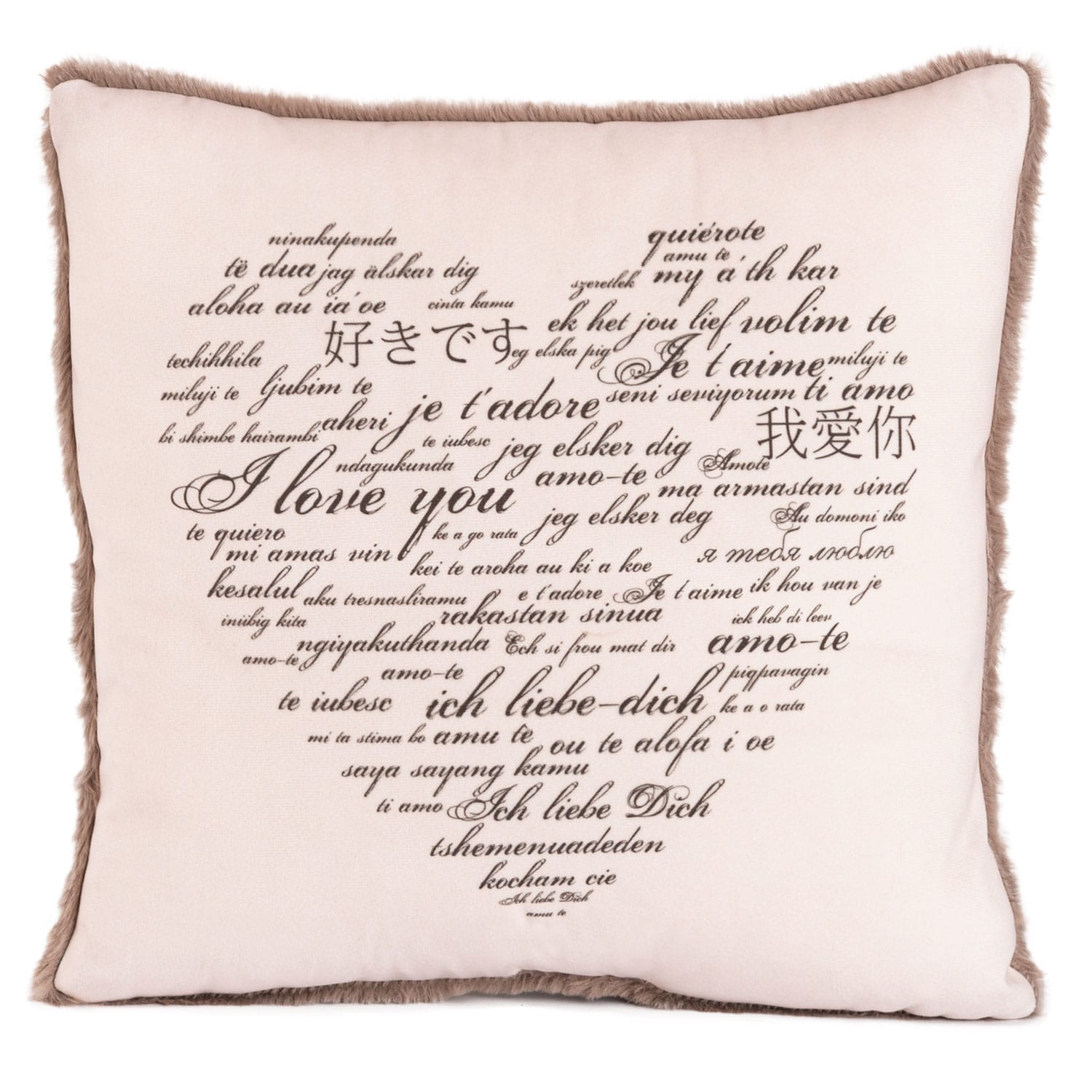 St. Valentine's pillow - 2