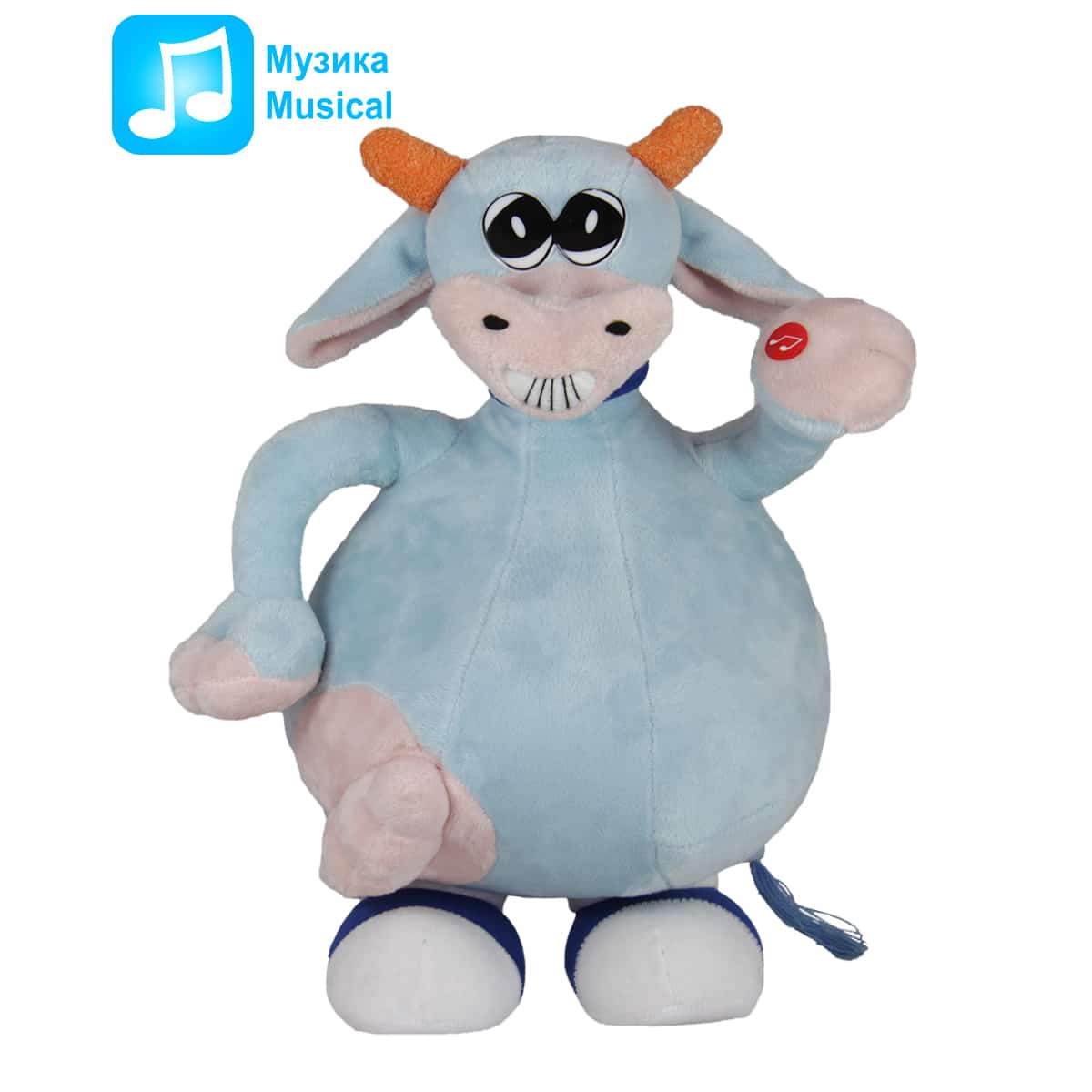 Cow - Blue