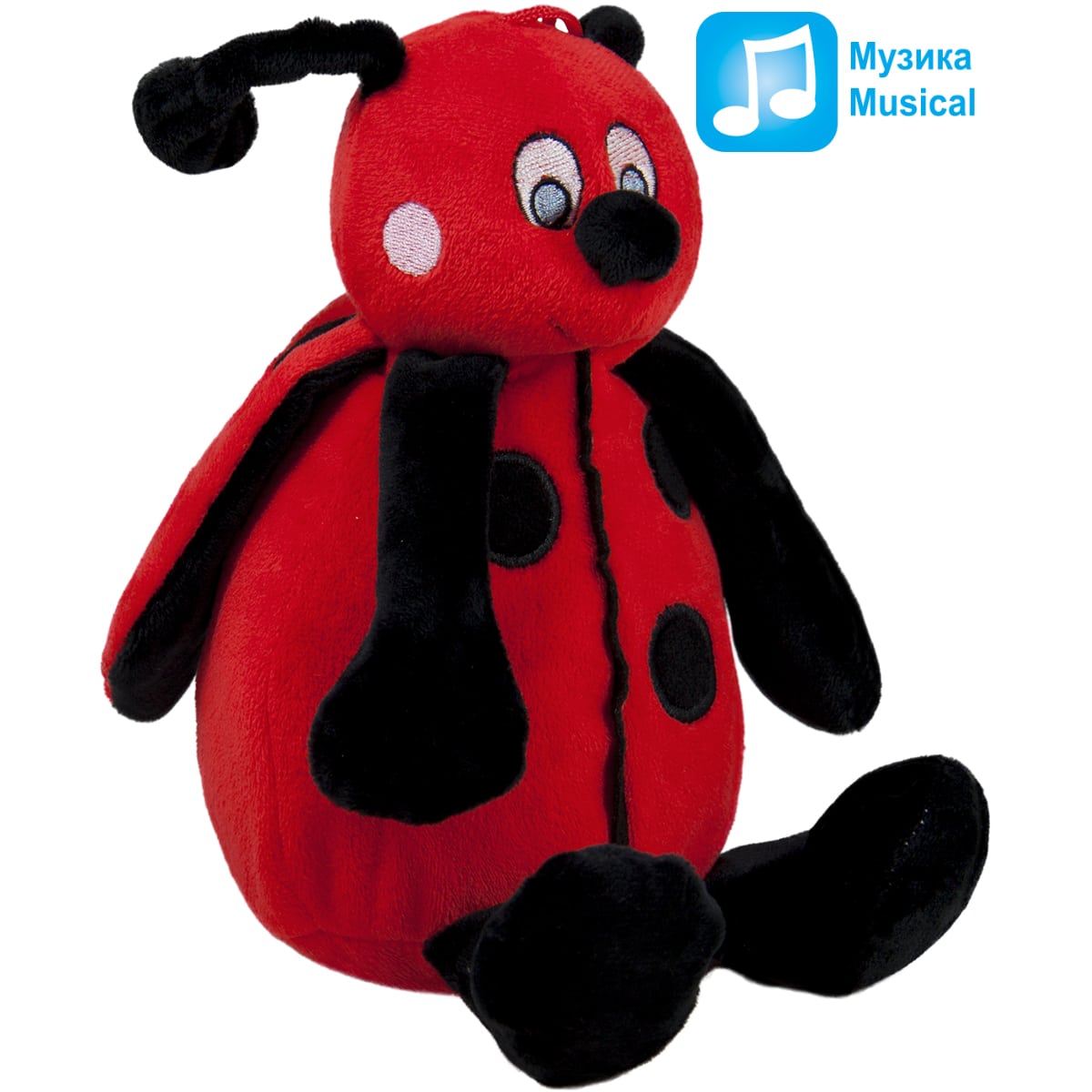 Ladybug with sound