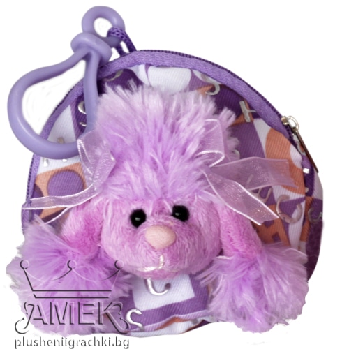 Poodle purse - Purple