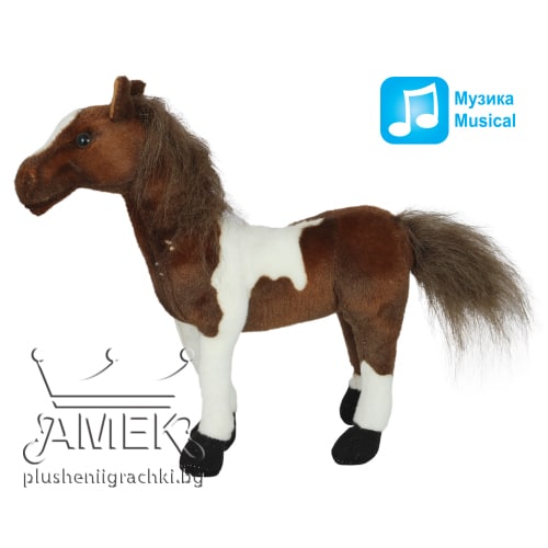 Horse with sound - Dark brown