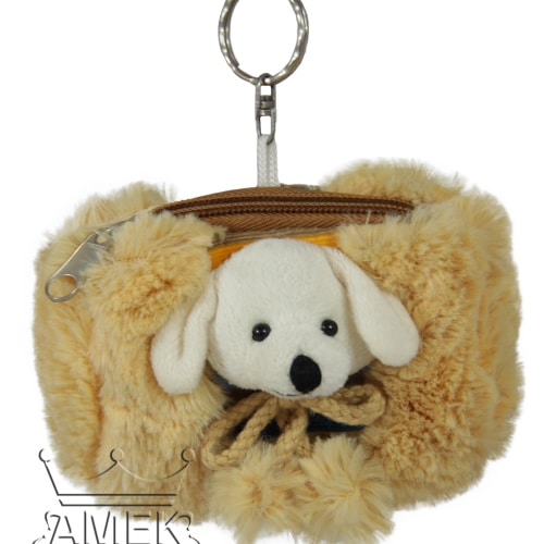 Purse with dog - Light brown