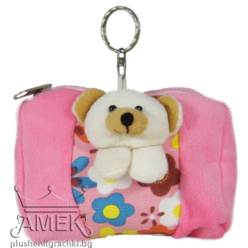 Purse keychain - Pink