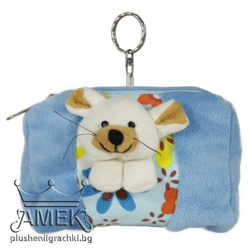 Purse keychain - Blue