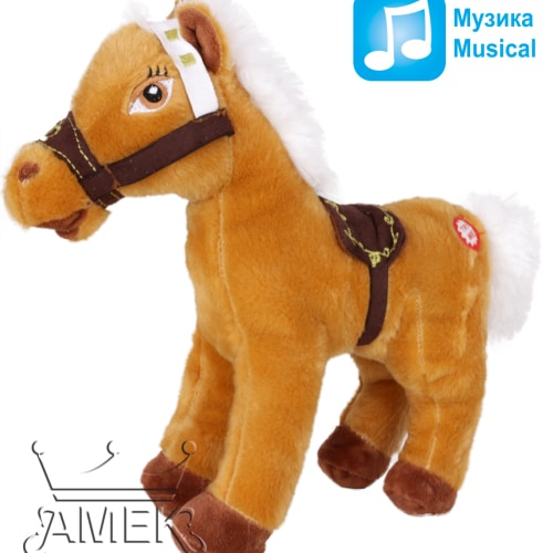 Horse with sound - Light brown