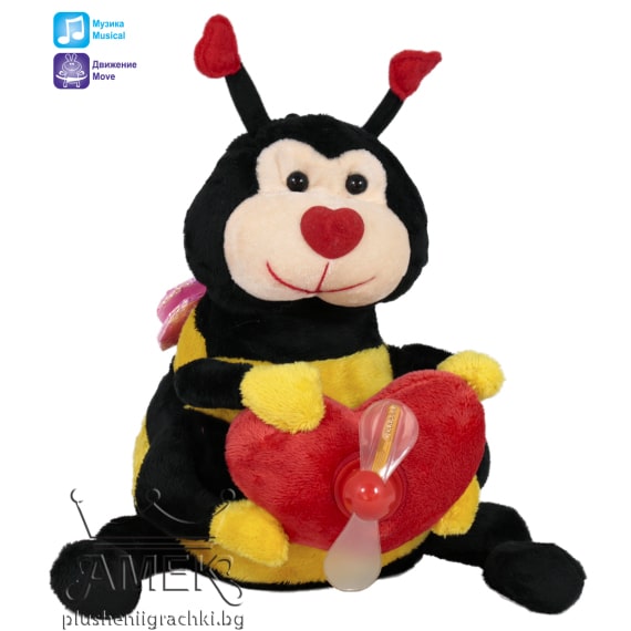Interactive toy - Bee