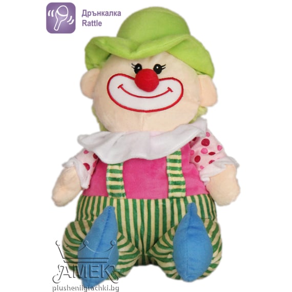 Clown - With green hat