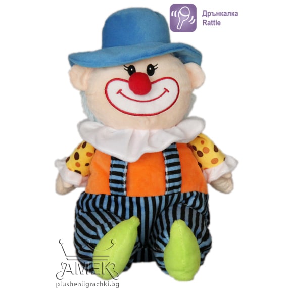Clown - With blue hat