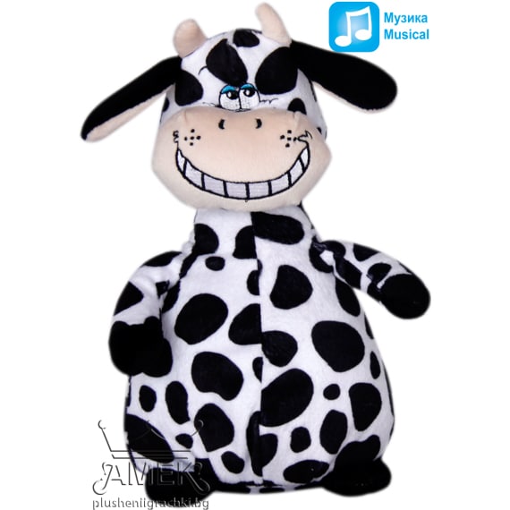 Laughing animals - Cow