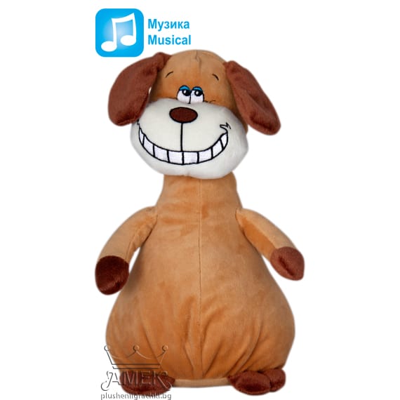 Laughing animals - Dog