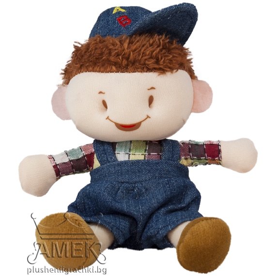 Doll with jeans - Boy