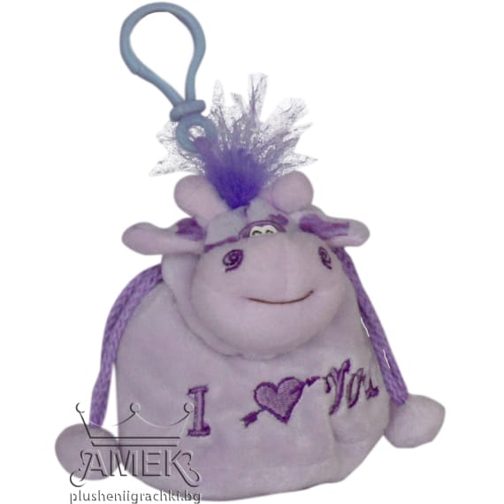 Keychain bag - Purple