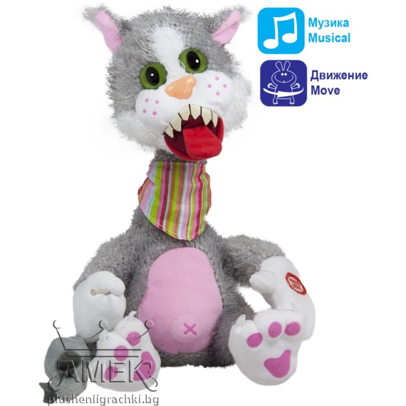 Interactive plush cat - Gray