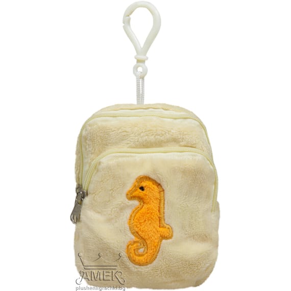 Purse - keychain with animal - Beige