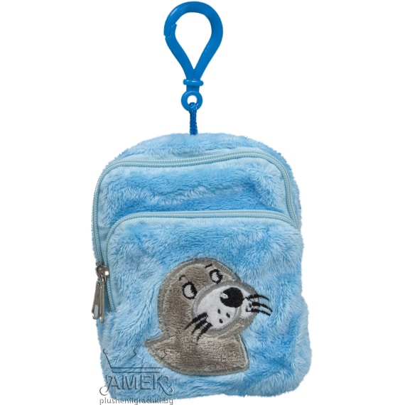 Purse - keychain with animal - Blue