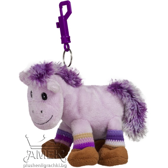 Keychain horse - Purple