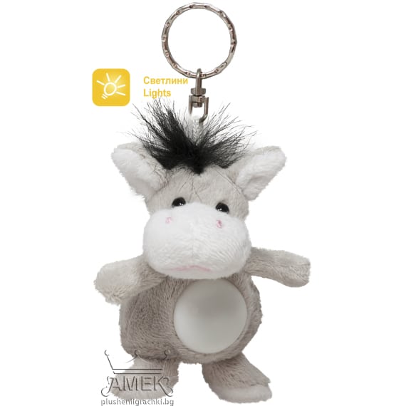Keychain with light - Donkey