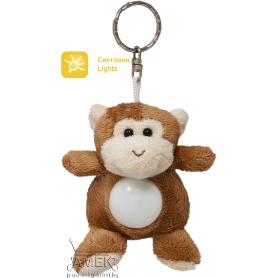 Keychain with light - Monkey