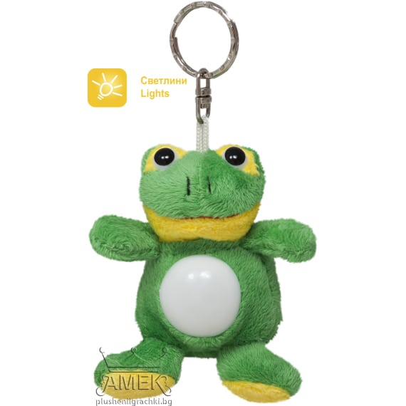 Keychain with light - Frog