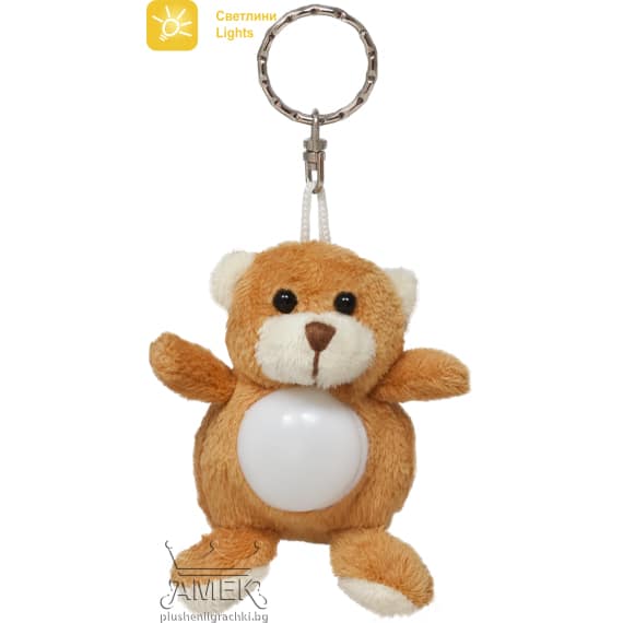 Keychain with light - Bear