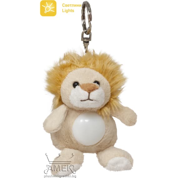 Keychain with light - Lion