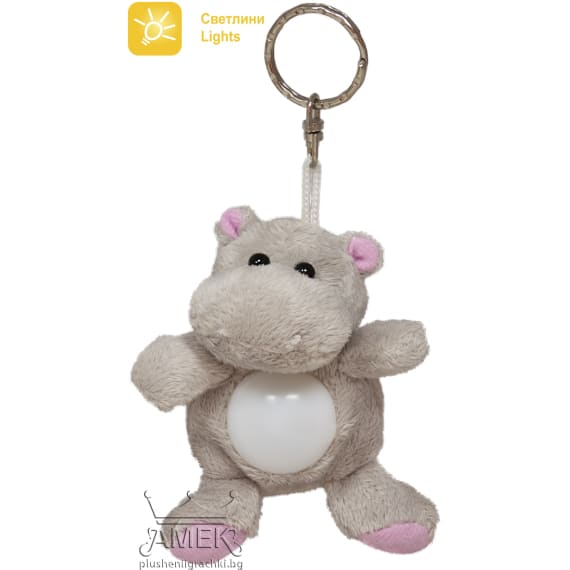 Keychain with light - Hippo