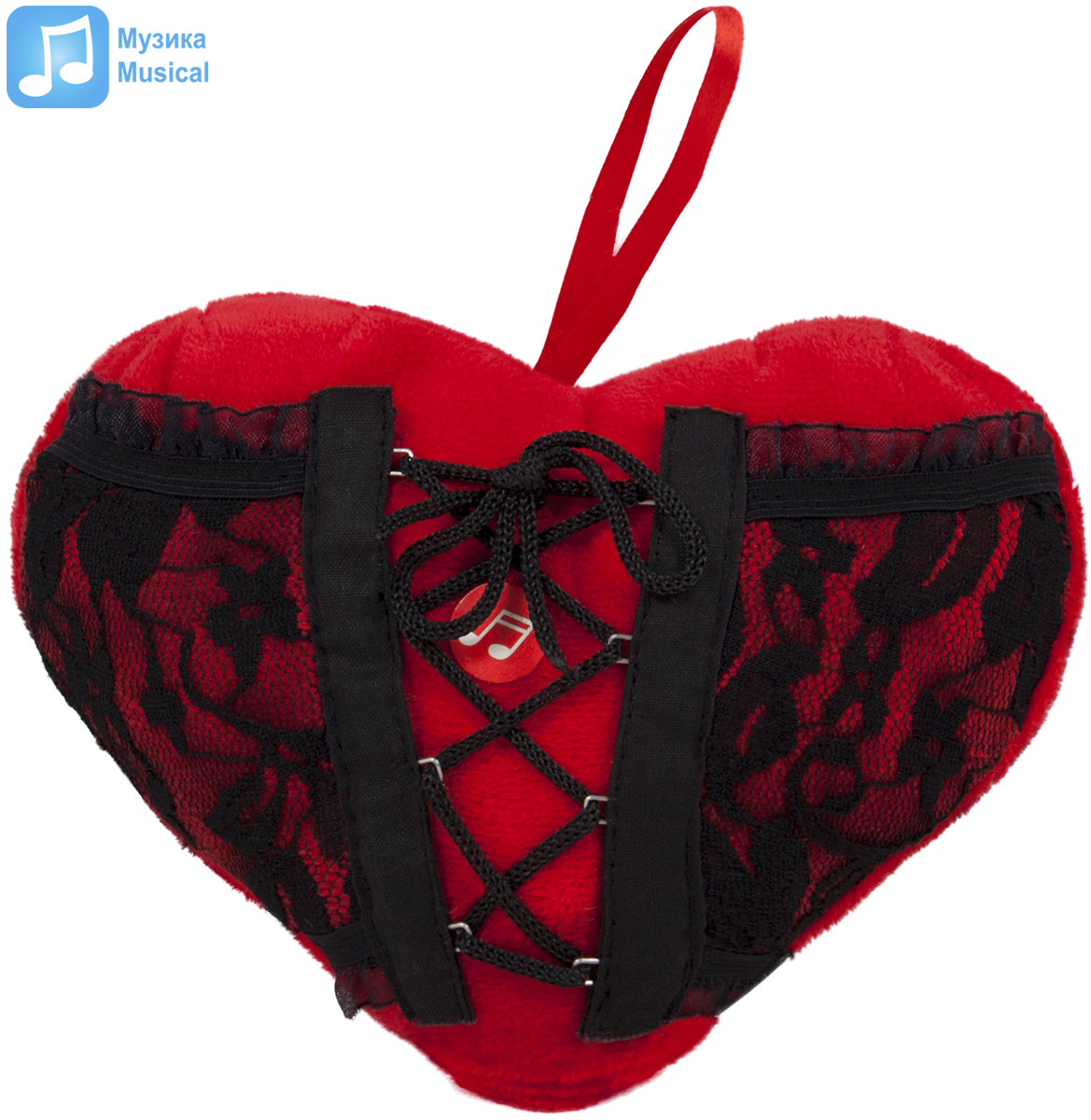 Heart with corset and sound