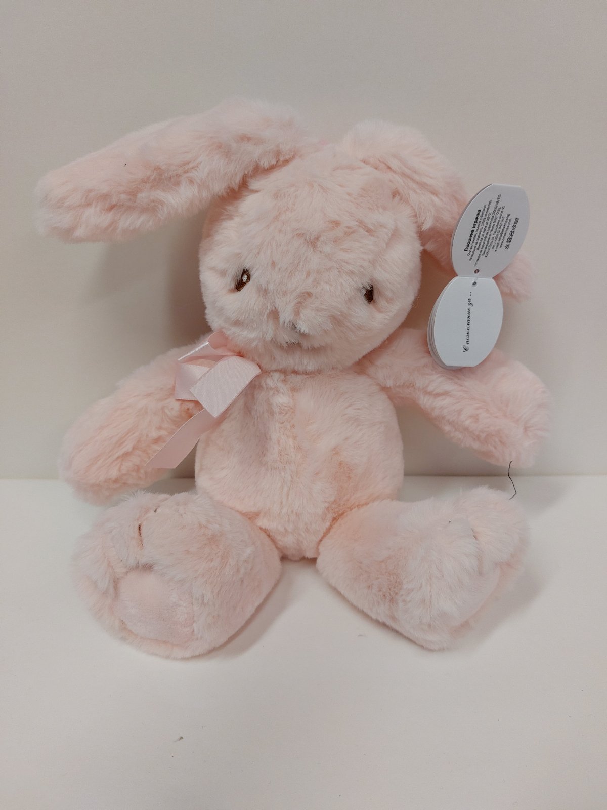 Rabbit with Ribbon - Pink