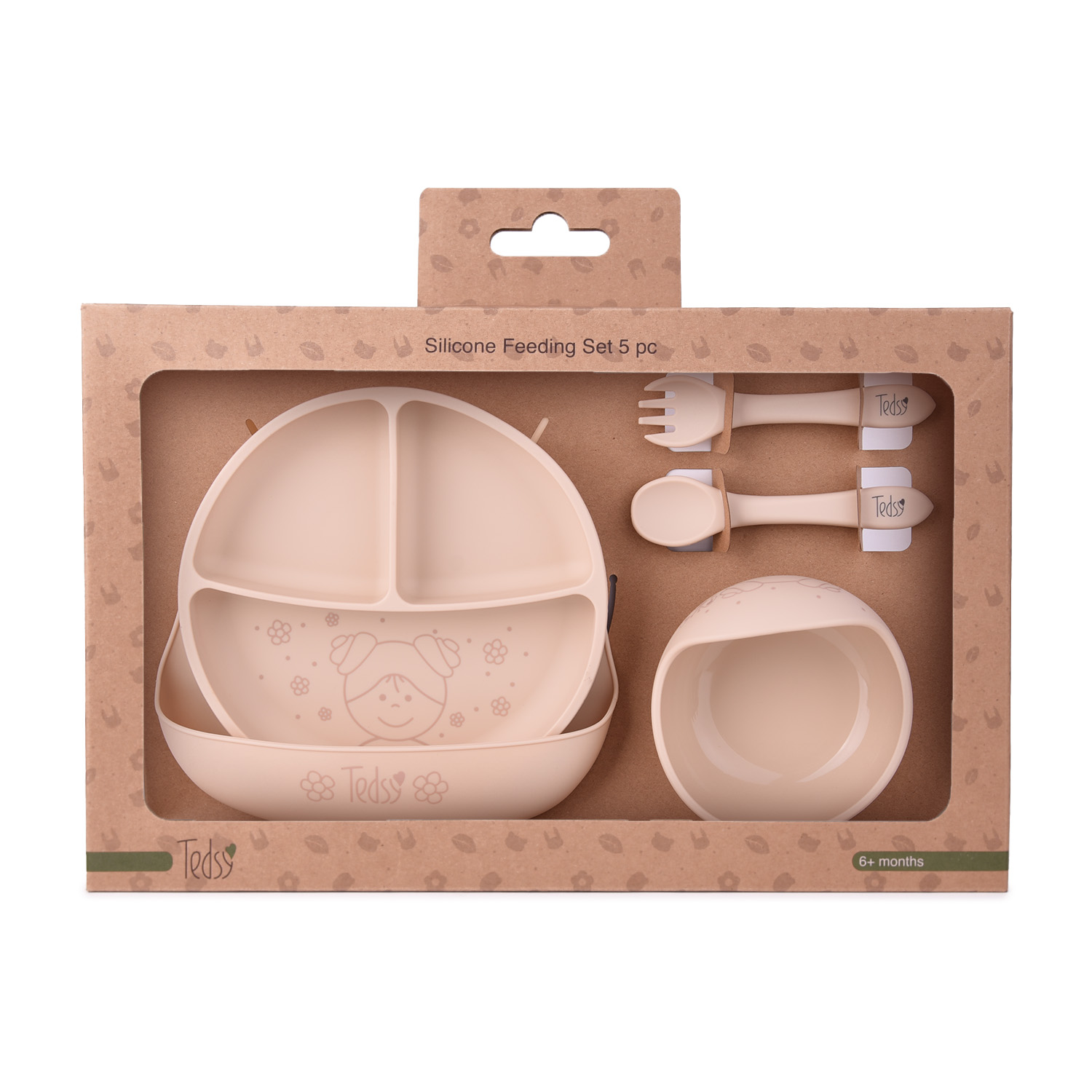 Силиконов сет 4 части Кукла Бежов