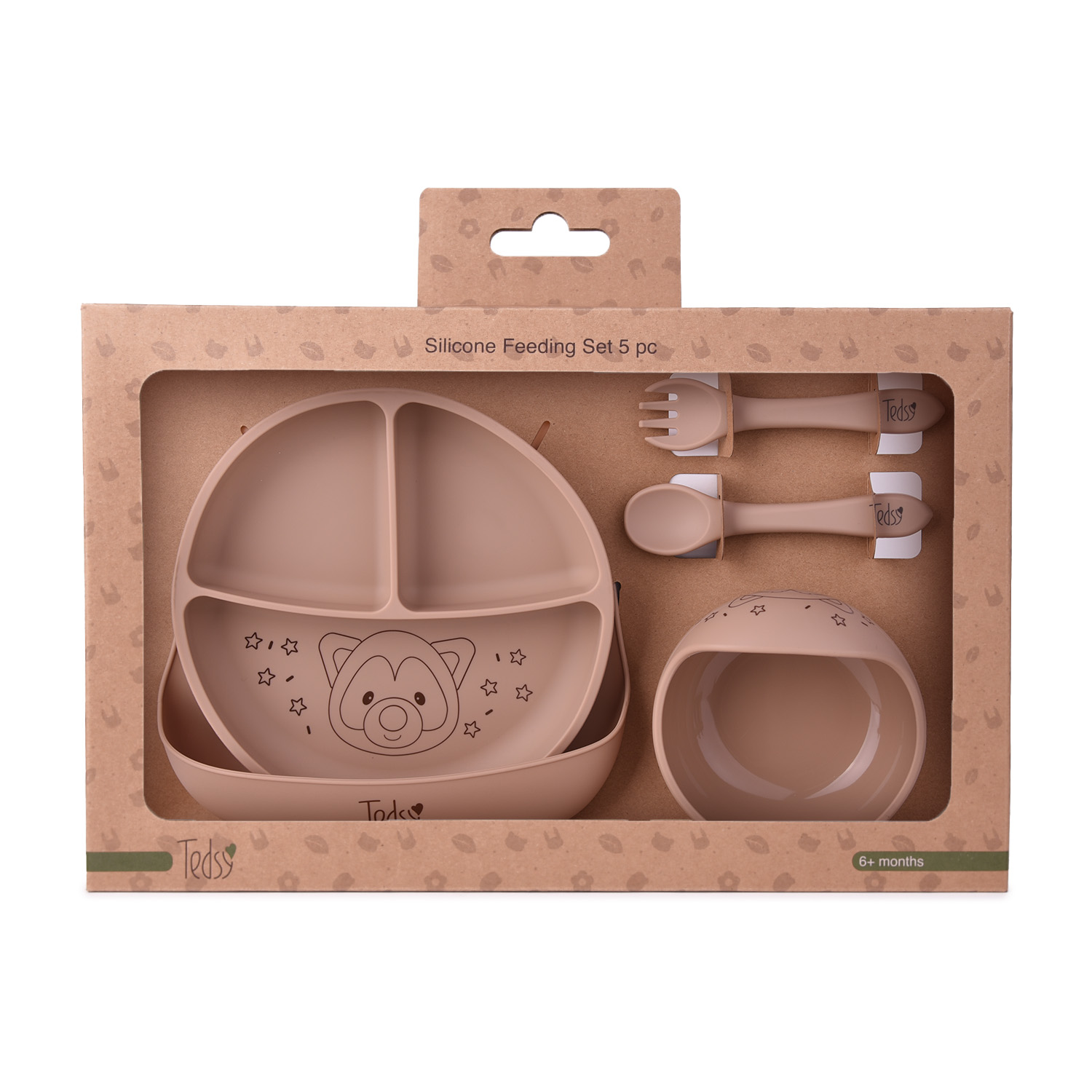 Силиконов сет 4 части Ракун Сив