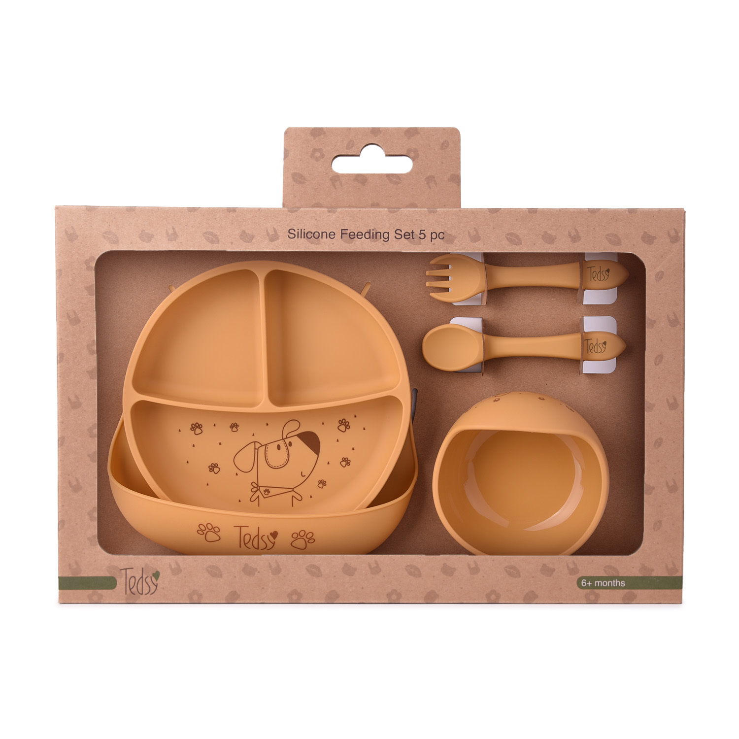 Силиконов сет 4 части Куче Горчица