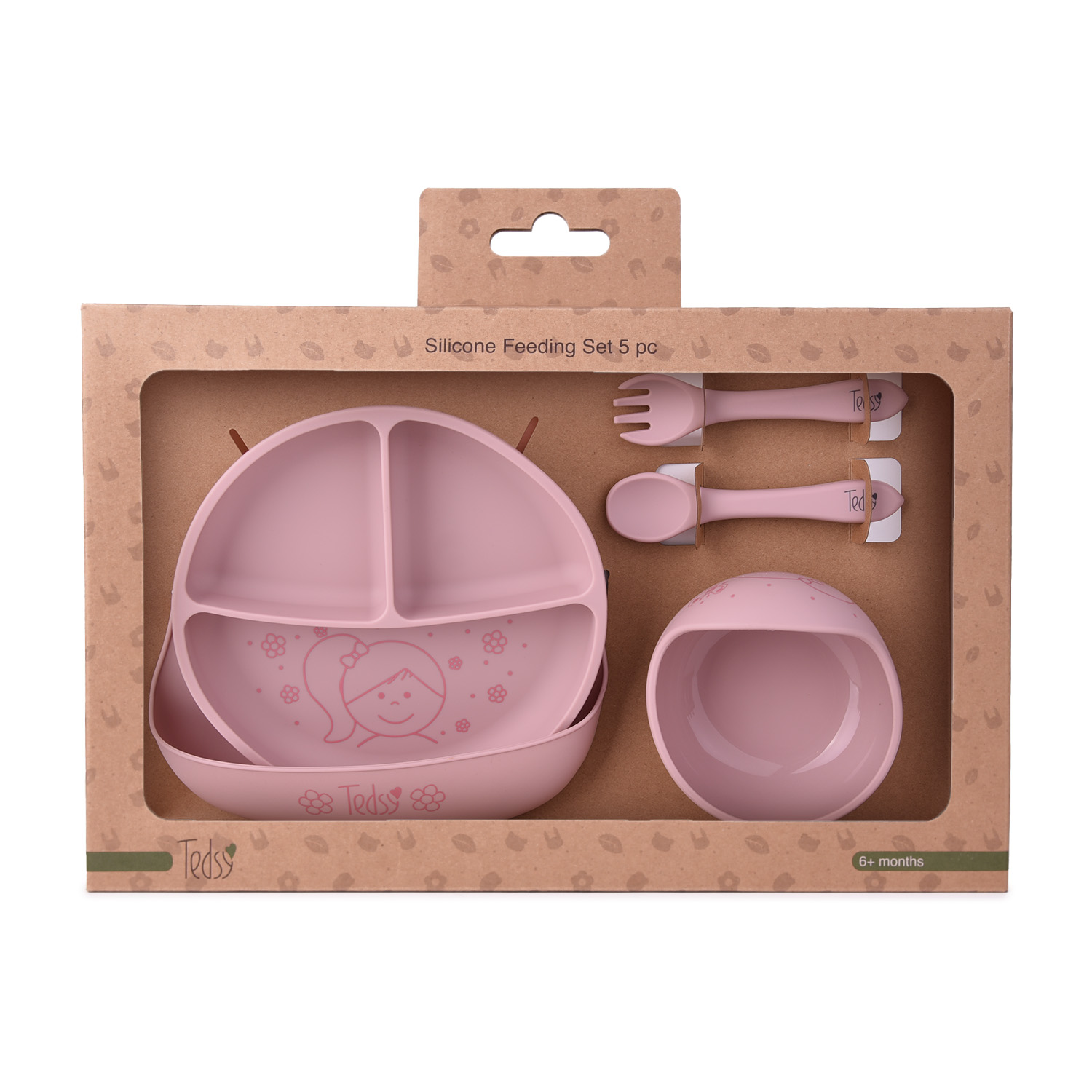 Силиконов сет 4 части Кукла Розов